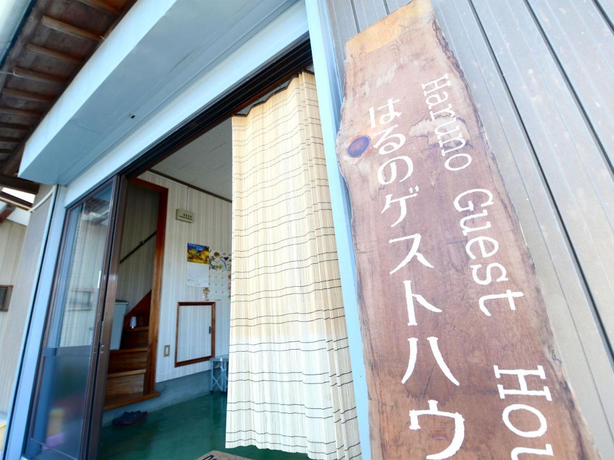 Haruno Guesthouse Kōchi Zewnętrze zdjęcie