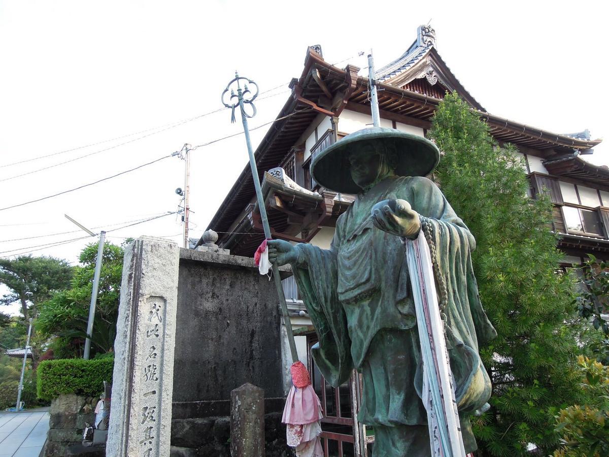 Haruno Guesthouse Kōchi Zewnętrze zdjęcie